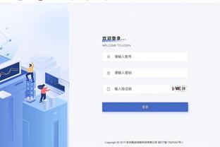 开云全站app登录官网首页下载截图0